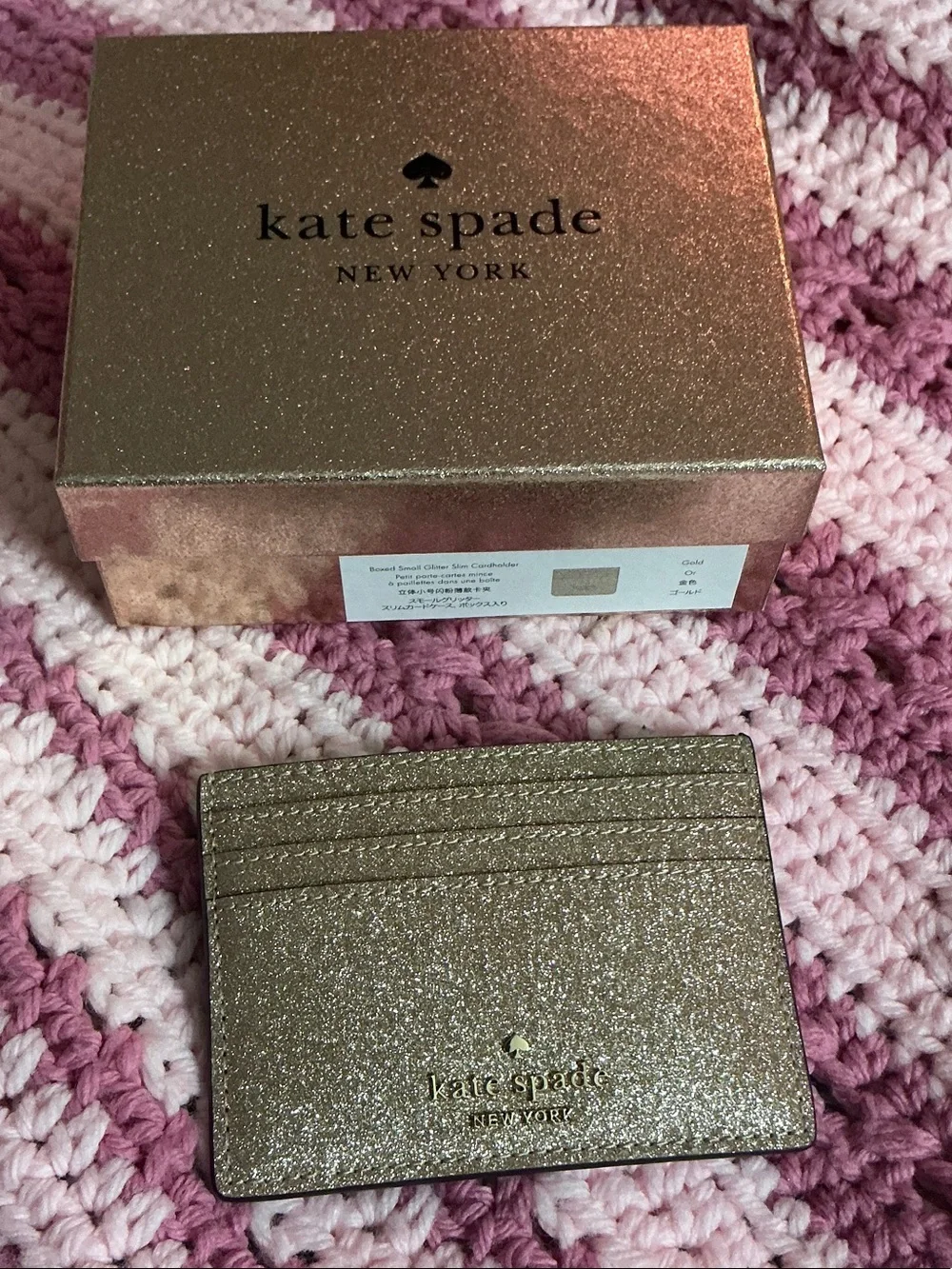 kate spade Metallic Gold Glitter Card Holder with Logo absolutely stunning 🤩